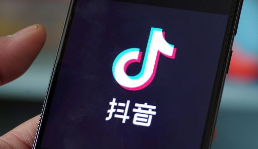 腾讯新上线一款APP“Q音探歌”，称可后台识别抖音歌曲