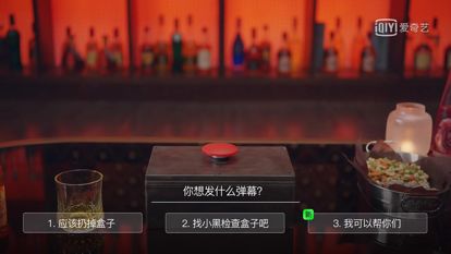 关于《爱情公寓5》，韦正回应了所有吐槽
