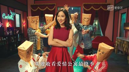 关于《爱情公寓5》，韦正回应了所有吐槽