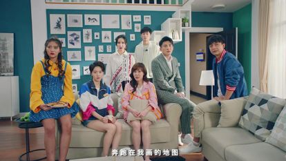 关于《爱情公寓5》，韦正回应了所有吐槽