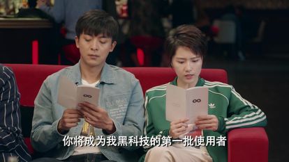 关于《爱情公寓5》，韦正回应了所有吐槽