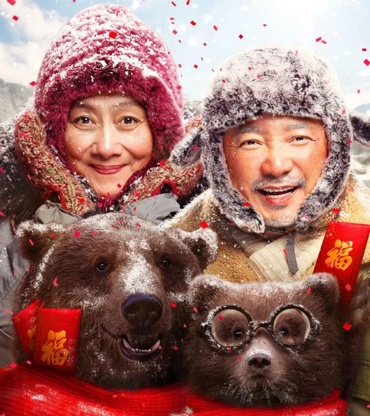 2020年,春节档在手机上映