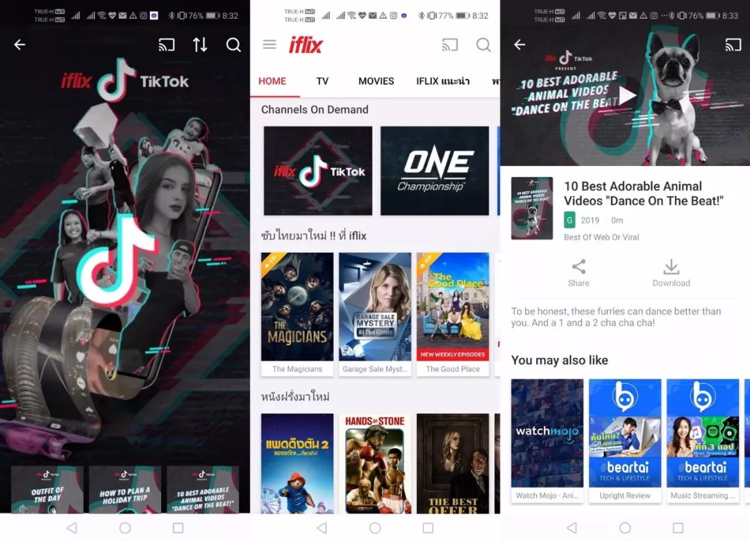 Why Southeast Asia is a position that Chinese streaming media must go in?