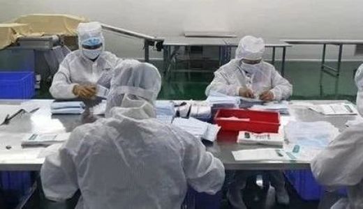三奇医疗保险仅中国加工厂的防护口罩日生产能