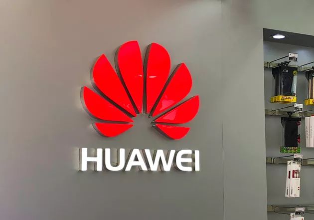 Huawei will have limited participation in 5G construction in the UK, wedge into the European market and go further