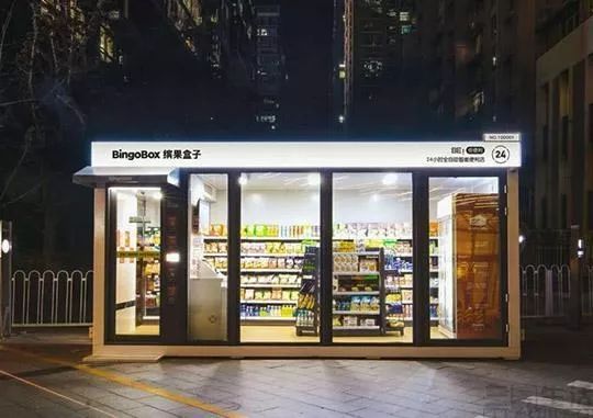 這場疫情之後，無人服務將會成為主流嗎