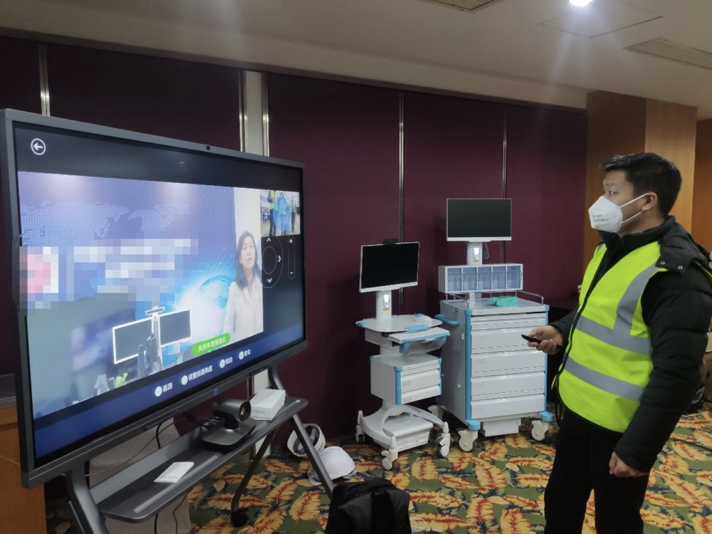 Front Line | Vulcan Mountain Hospital begins to treat patients today, Huawei provides remote consultation technical support