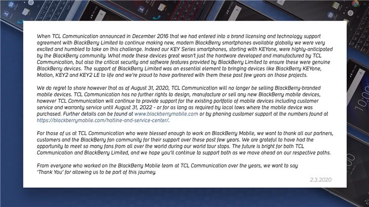 黑莓手机宣布彻底退出历史舞台：今年8月底停售