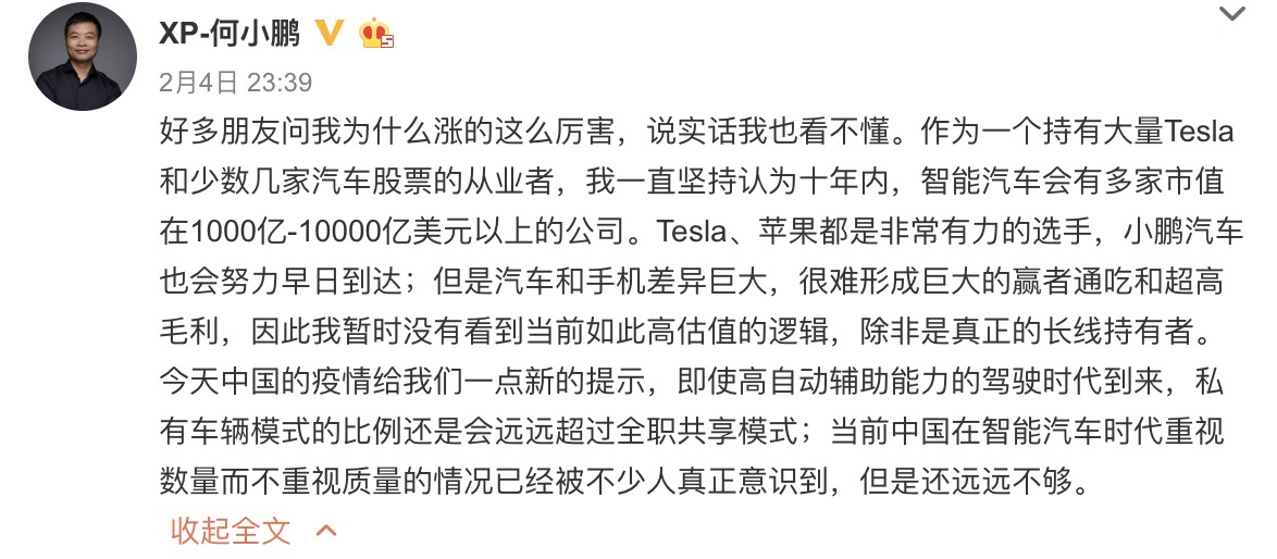 ç¹æ¯æåå¹´è¡ä»·æ´æ¶¨è¿220%ï¼å´ä»è¢«å¤æºæçç©º