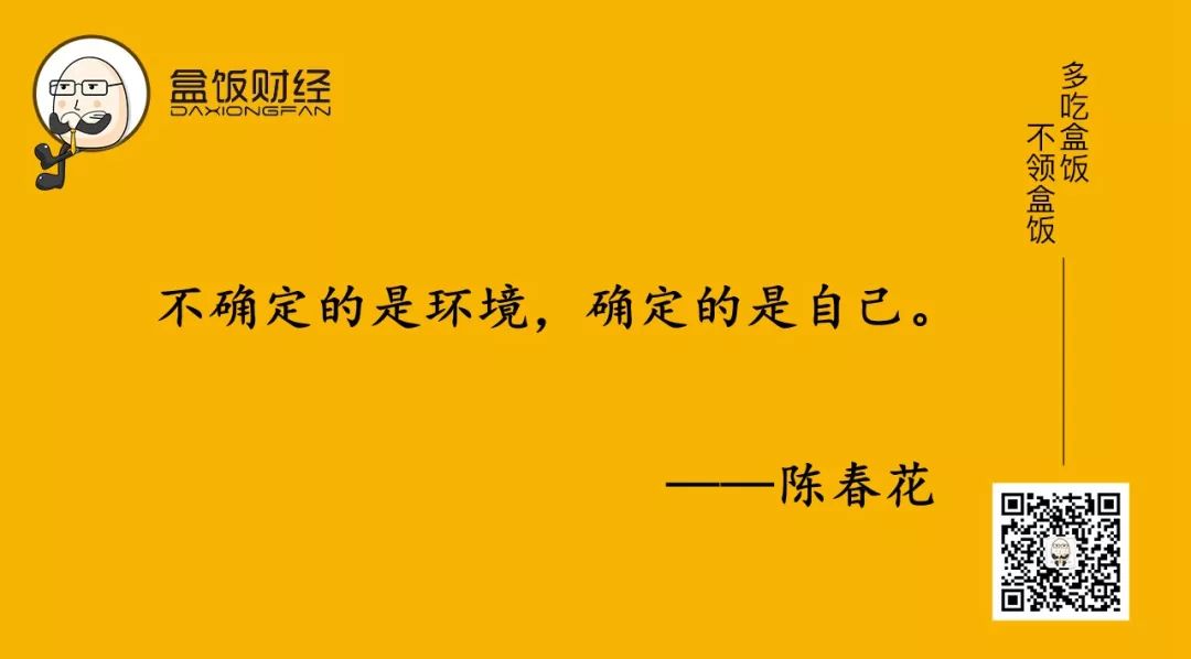 复工之后怎样在疫情中活下去？我们整理了这25个方案