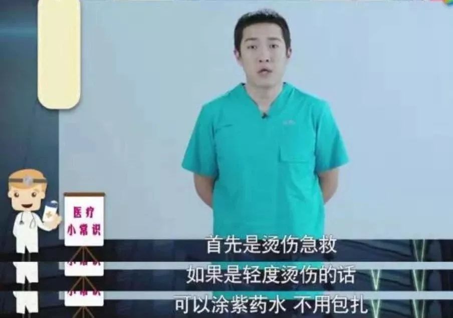 继纪录片《中国医生》温暖长假后，轮到医疗剧大爆了？