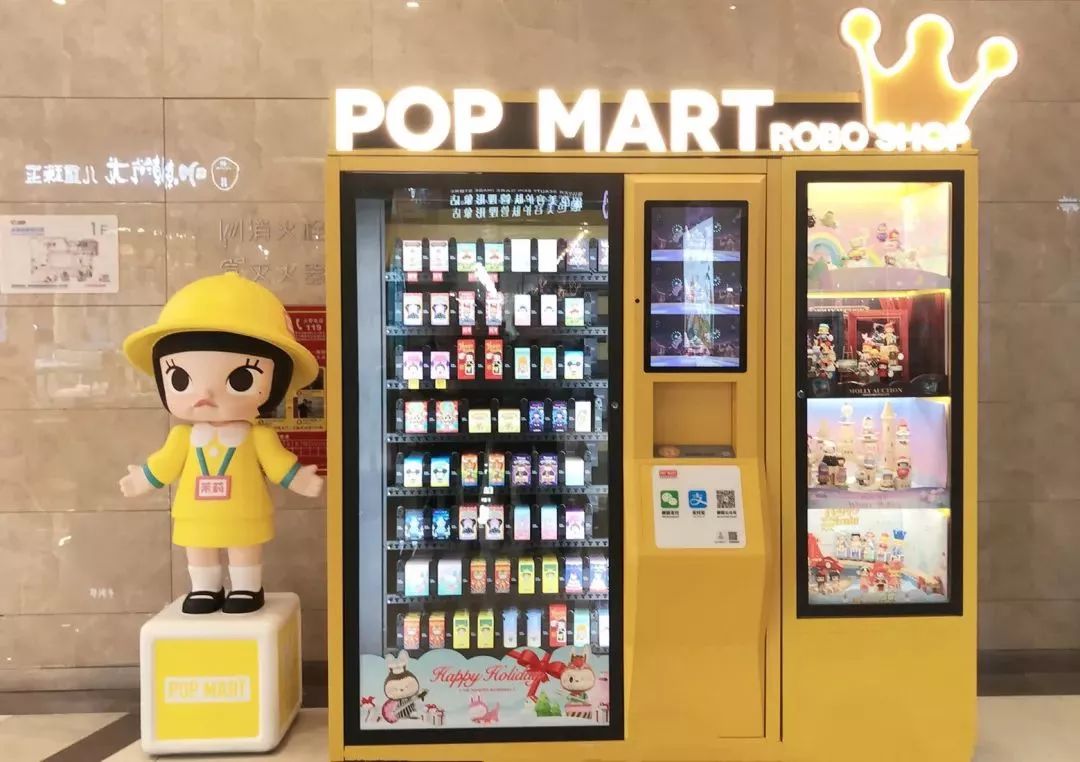 Bubblemart's new product is suspected of plagiarism, blind box business is most afraid of encountering a crisis of trust