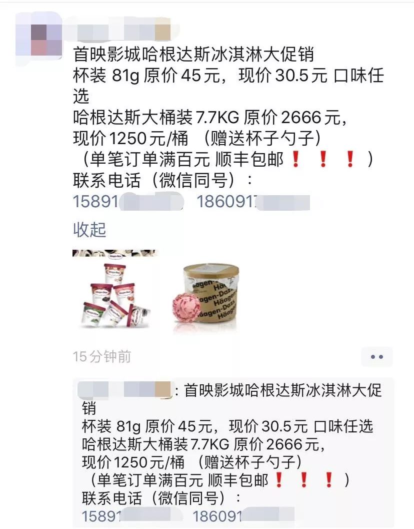 18位影视人讲述：横店复工，但行业还在降薪和裁员中挣扎