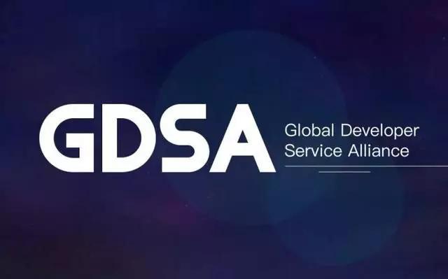 Is GDSA really born for Google Play?
