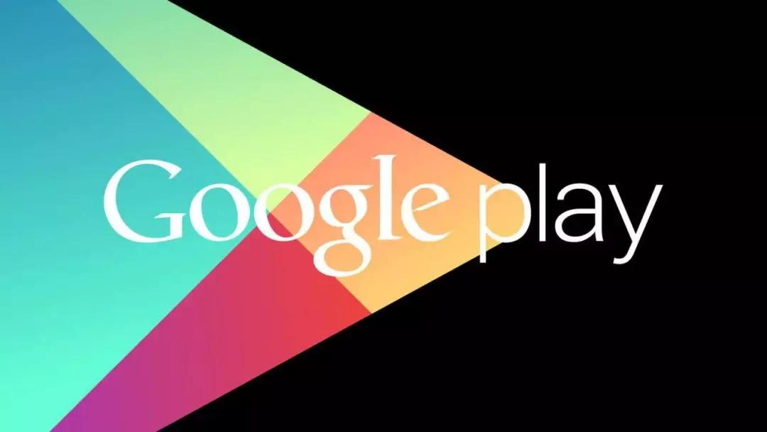 Is GDSA really born for PK off Google Play?