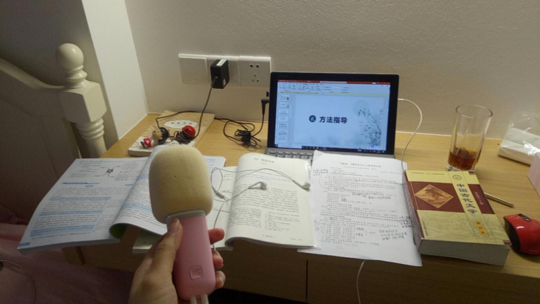 停课不停学 科任教师如何与 网困生 斗智斗勇 591资讯