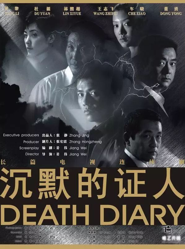 17年前的文娱业是如何挺过SARS的?