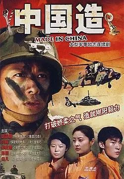 17年前的文娱业是如何挺过SARS的?