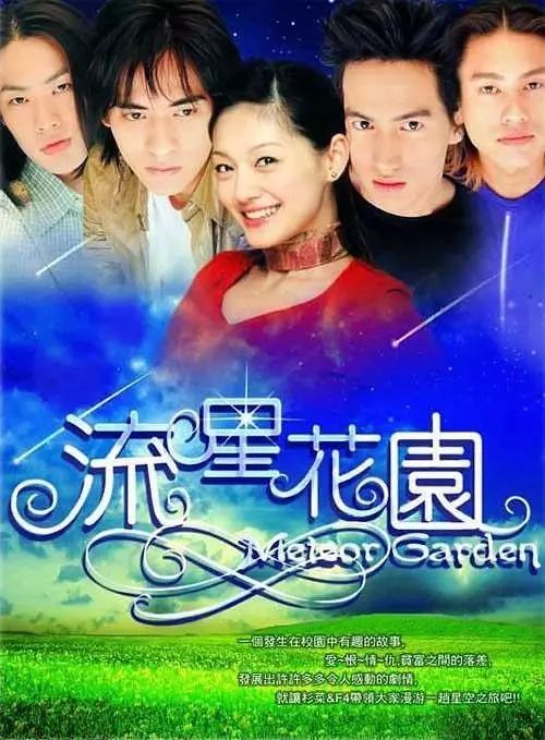 17年前的文娱业是如何挺过SARS的?
