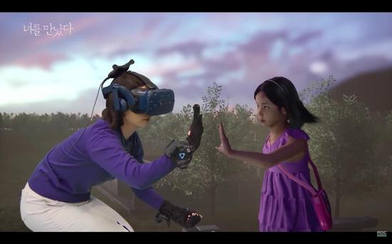 A Korean mother reunited with her deceased daughter through VR