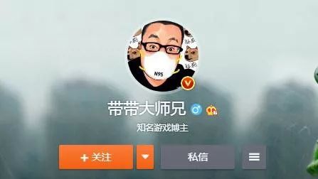 另类网红孙笑川:一场“狗粉丝”的狂欢