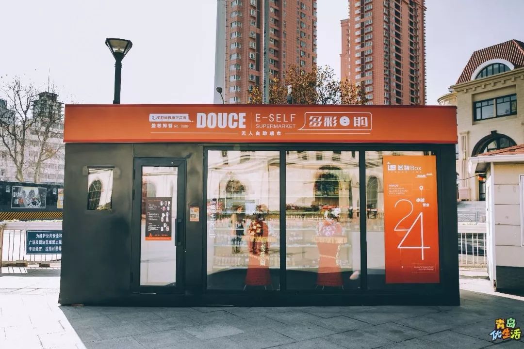 疫情之后，哪些行业要减少对人的依赖？