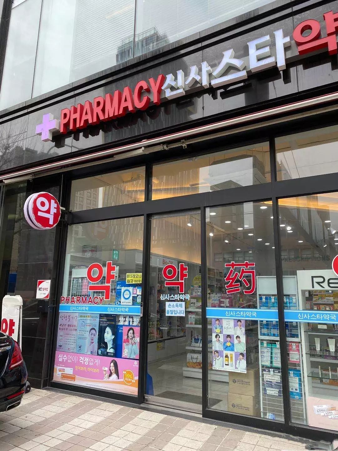 一个微商的跨国口罩生意:辗转多国,一个订单1000万只