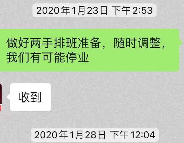 市值蒸发300亿，影视行业如何渡劫