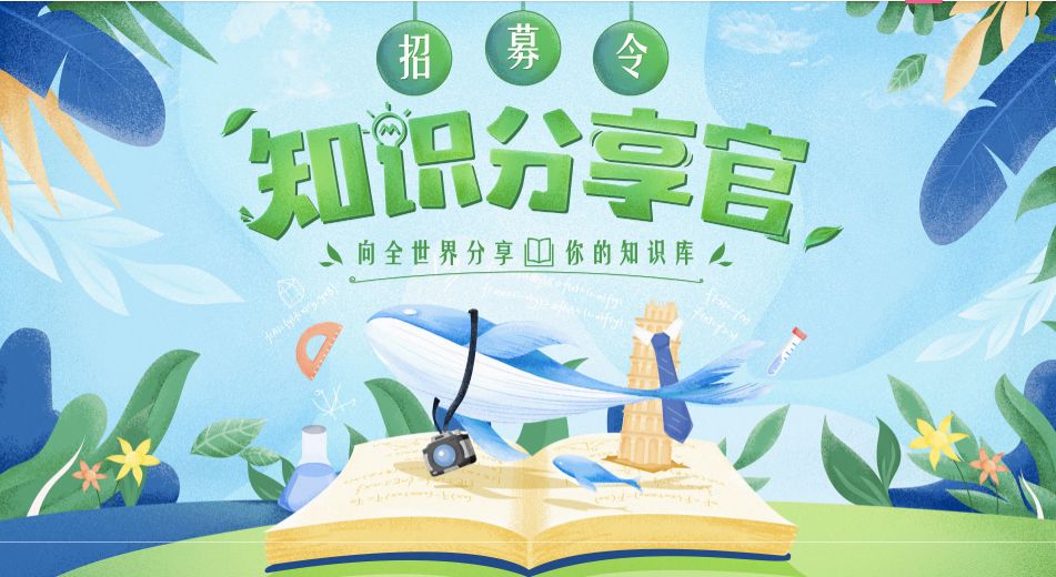 科普界“李子柒”们火了，3个月涨粉100万+背后有何方法论？