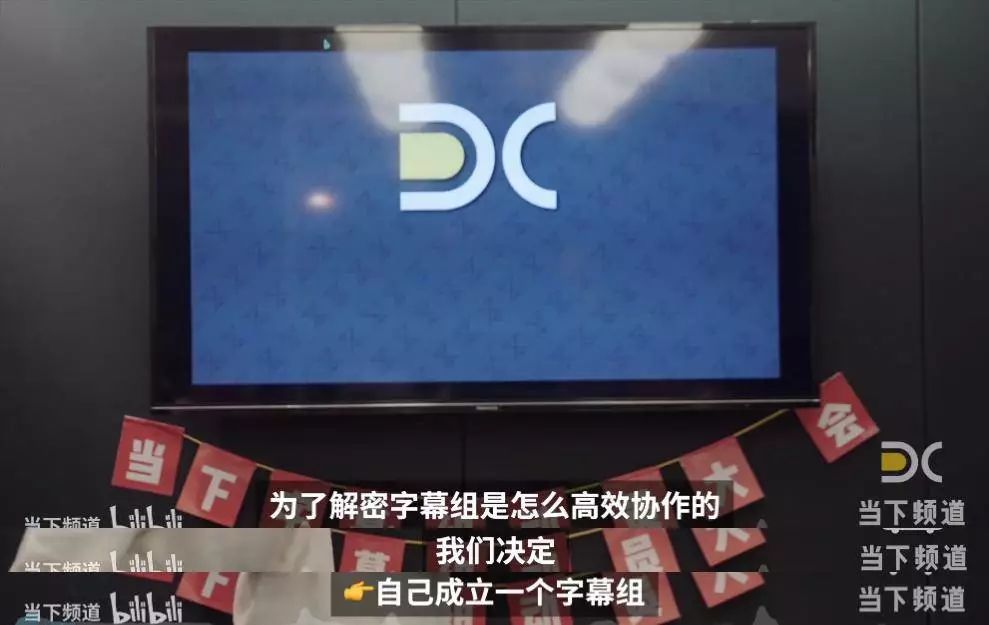 科普界“李子柒”们火了，3个月涨粉100万+背后有何方法论？
