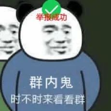 知识付费暴打投资机构