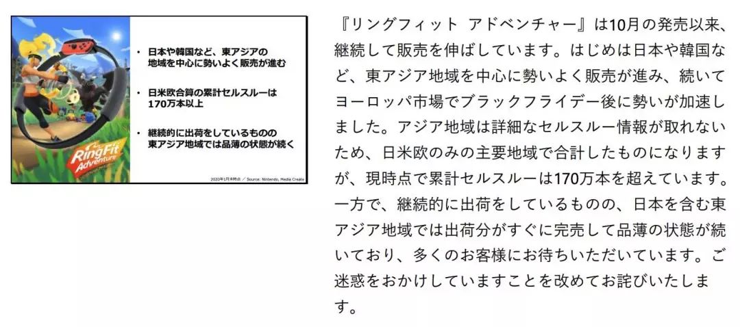 Switch 健身环 怎么就涨价涨成了 年度理财产品 详细解读 最新资讯