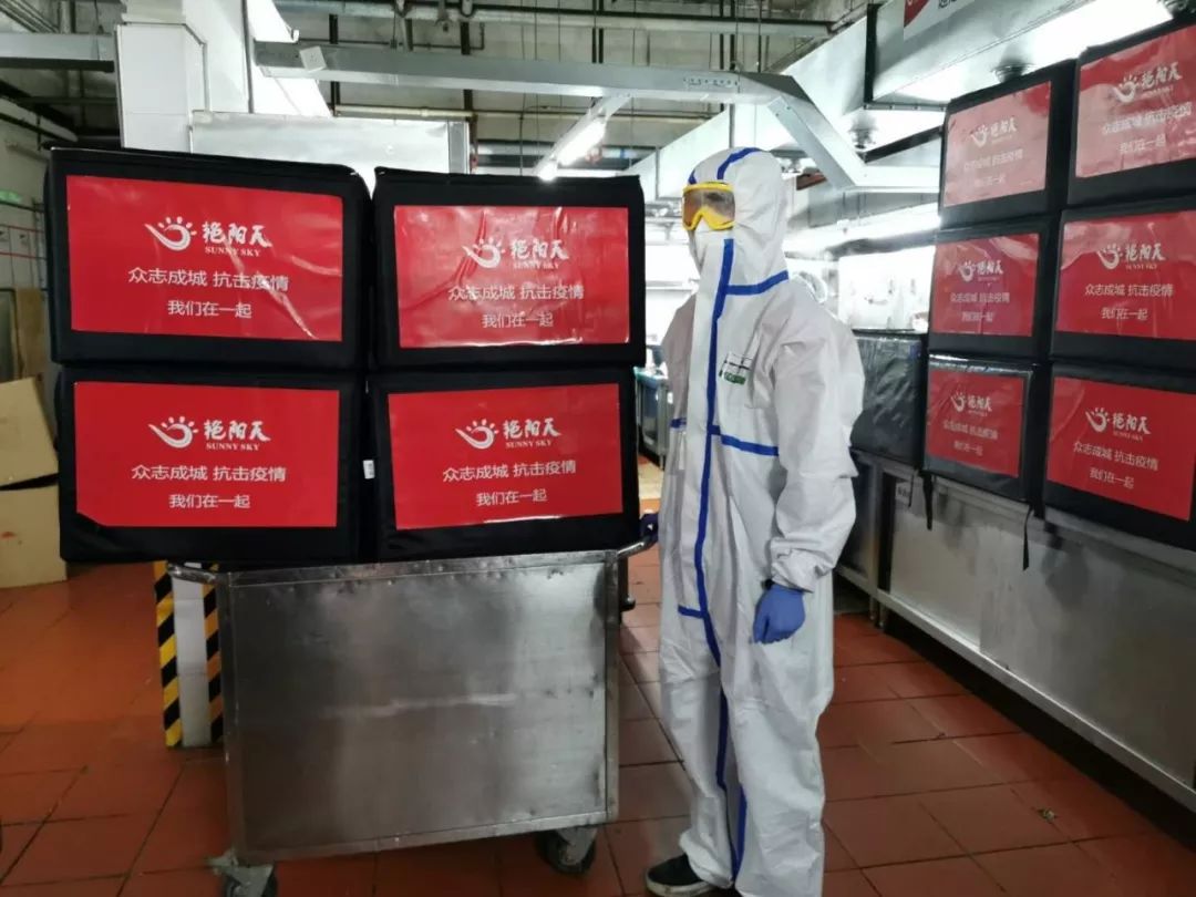 疫霾下的「艳阳天」：方舱医院供餐记