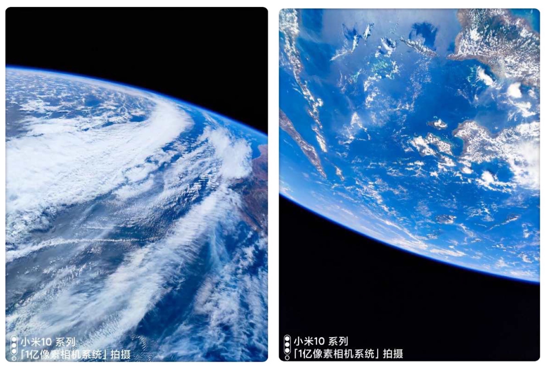 Xiaomi Mi 10 の超高性能カメラ 宇宙写真が撮影可能で民間宇宙開発企業も導入 36kr Japan 最大級の中国テック スタートアップ専門メディア
