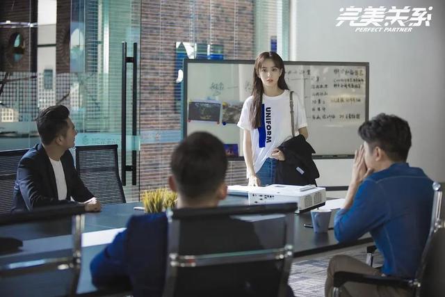 公关界的“吐槽大会”,但你依然可以从《完美关系》里学到东西