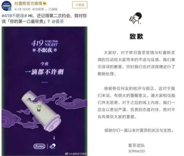 麦当劳汉堡蜡烛上架秒空，Supreme奥利奥暴涨万倍，品牌周边凭什么这么火？