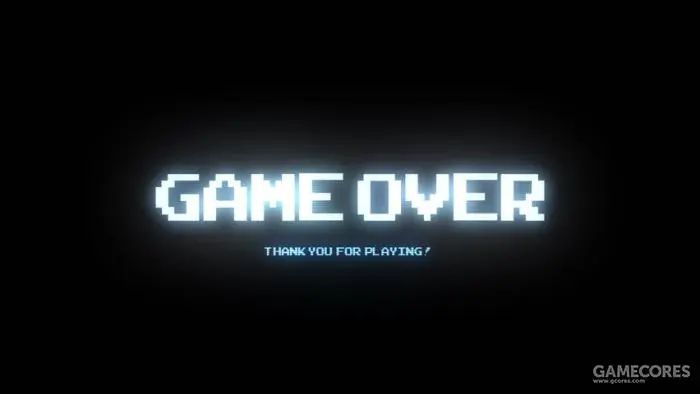 Game Over意味着“结束”还是“失败”？从辞典里追寻含义的变迁