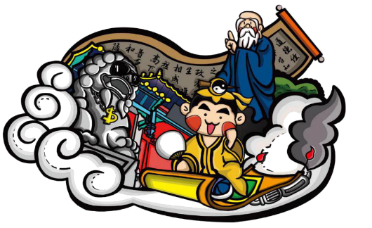 打造青岛本土文创产品 「崂山小道哥」青岛文创者的一个成功样本