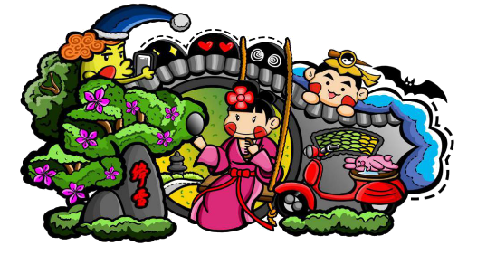 打造青岛本土文创产品 「崂山小道哥」青岛文创者的一个成功样本