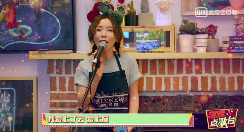 疫情期各平台如何布局“宅综艺”？