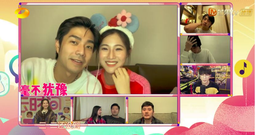 疫情期各平台如何布局“宅综艺”？