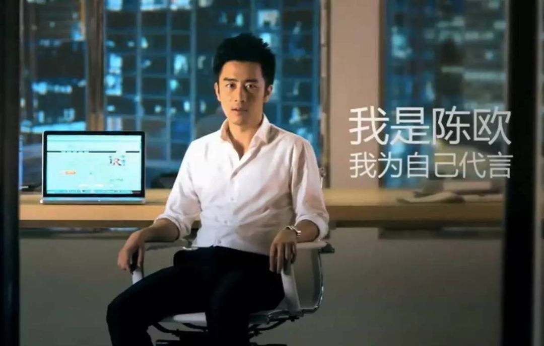 聚美优品再度开启私有化，曾被奚落“陈七块”的陈欧要转移战场了
