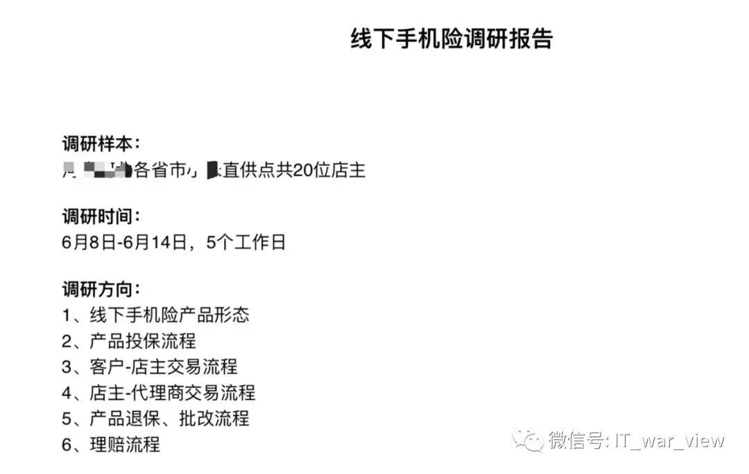 学会“精益创业”，减少资源浪费