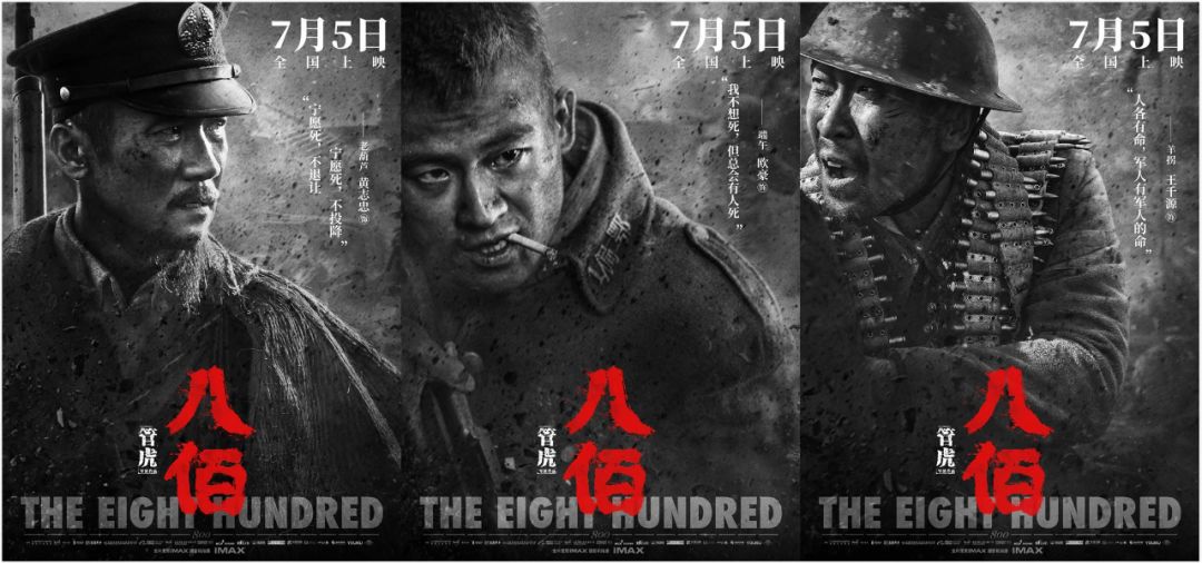 巨亏40亿！王中军卖画求生，华谊兄弟还有救吗？