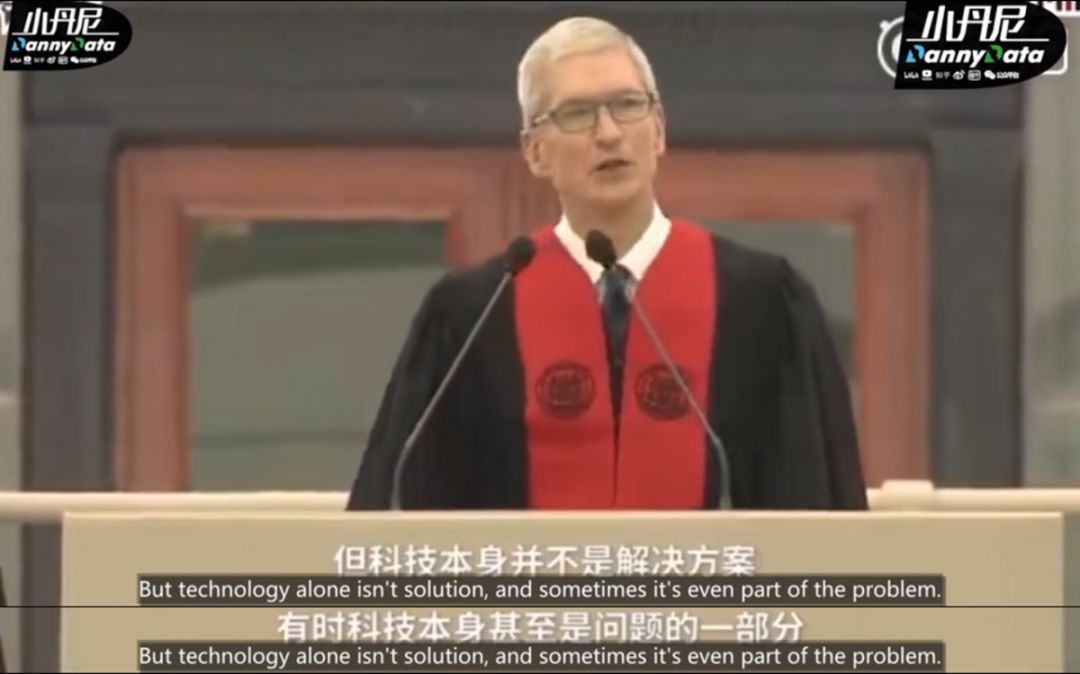苹果不创新了?
