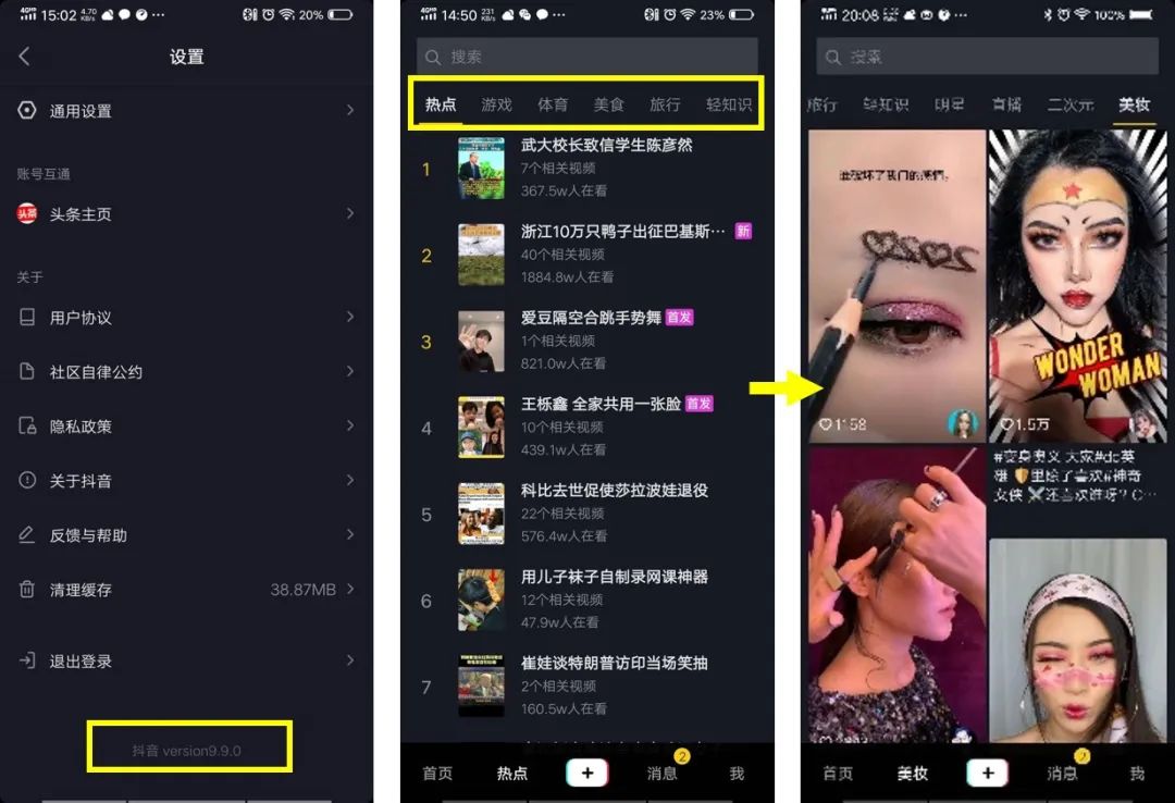 v2_318e0ea8d33442859aa8cef8d3fcc85a_img_000