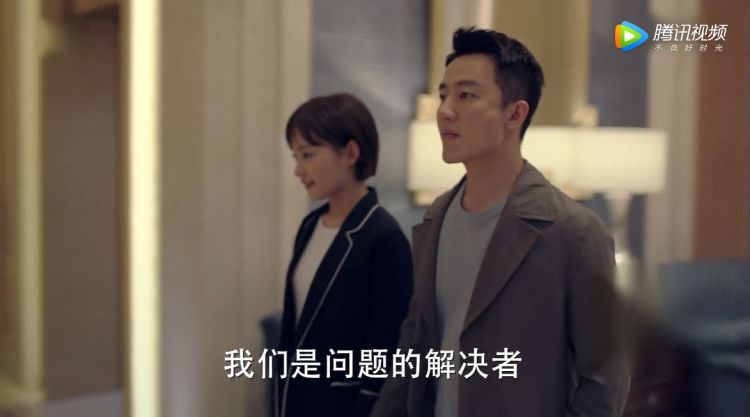 《完美关系》对公关这门职业是有多大误解?