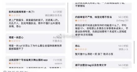 代言遭遇集体抵制，肖战会“成也粉丝败也粉丝”吗？