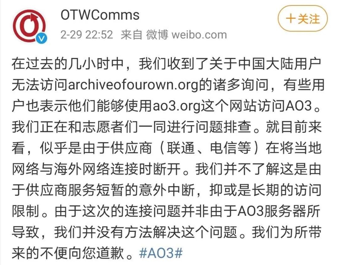 代言遭遇集体抵制，肖战会“成也粉丝败也粉丝”吗？