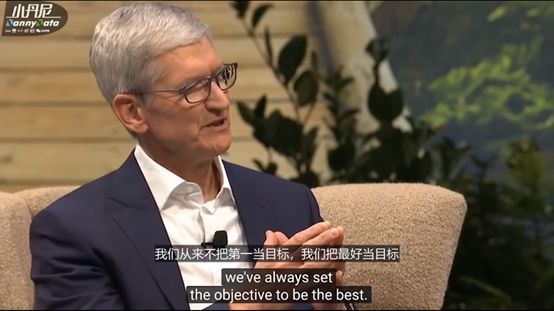 苹果不创新了?